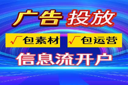 SEM优化师如何通过创意广告文案提升点击率——多行业案例分析