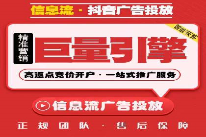 百度竞价广告的创意与执行——三个行业案例对比分析